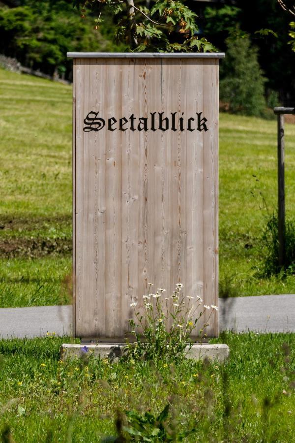 Seetalblick Sankt Wolfgang المظهر الخارجي الصورة